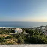 Dima Vista
